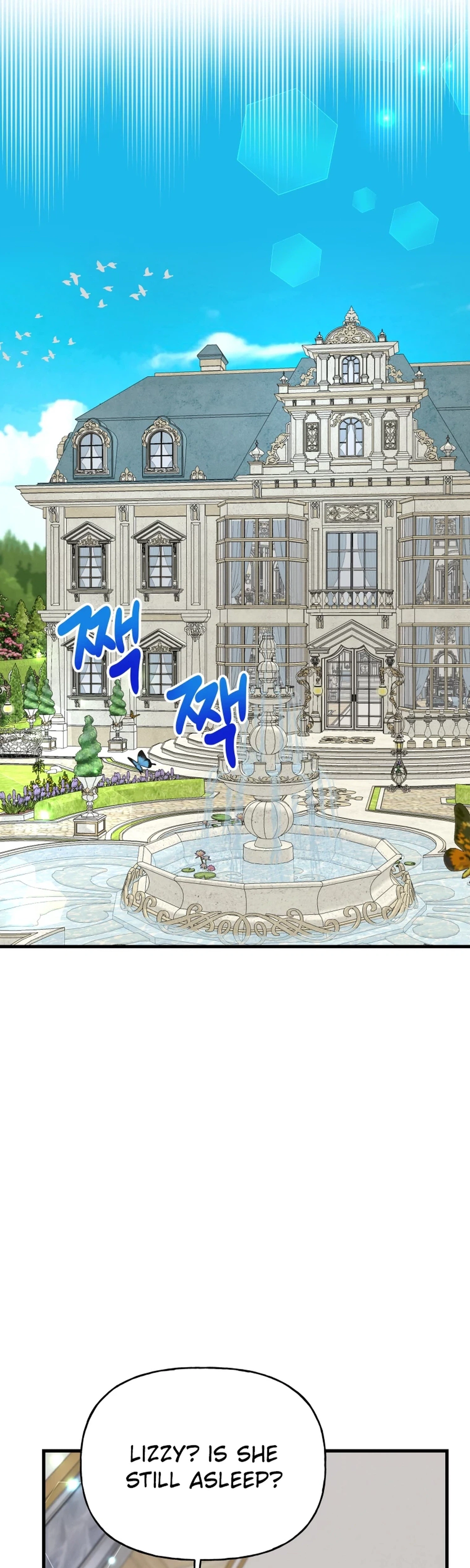 The Dukedom Is Inhabited by a Monster Chapter 17 Page 28