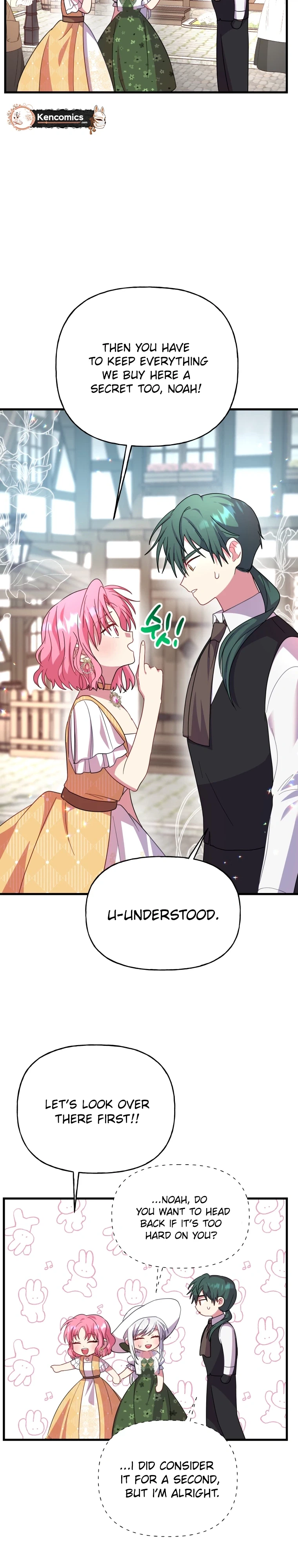 The Dukedom Is Inhabited by a Monster Chapter 24 Page 24