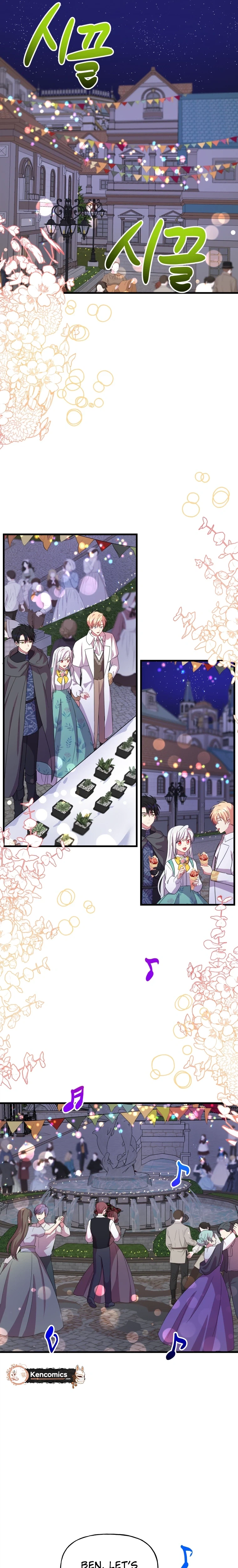 The Dukedom Is Inhabited by a Monster Chapter 16 Page 19