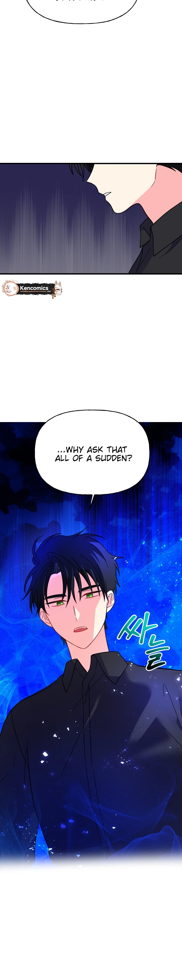 The Dukedom Is Inhabited by a Monster Chapter 11 Page 27