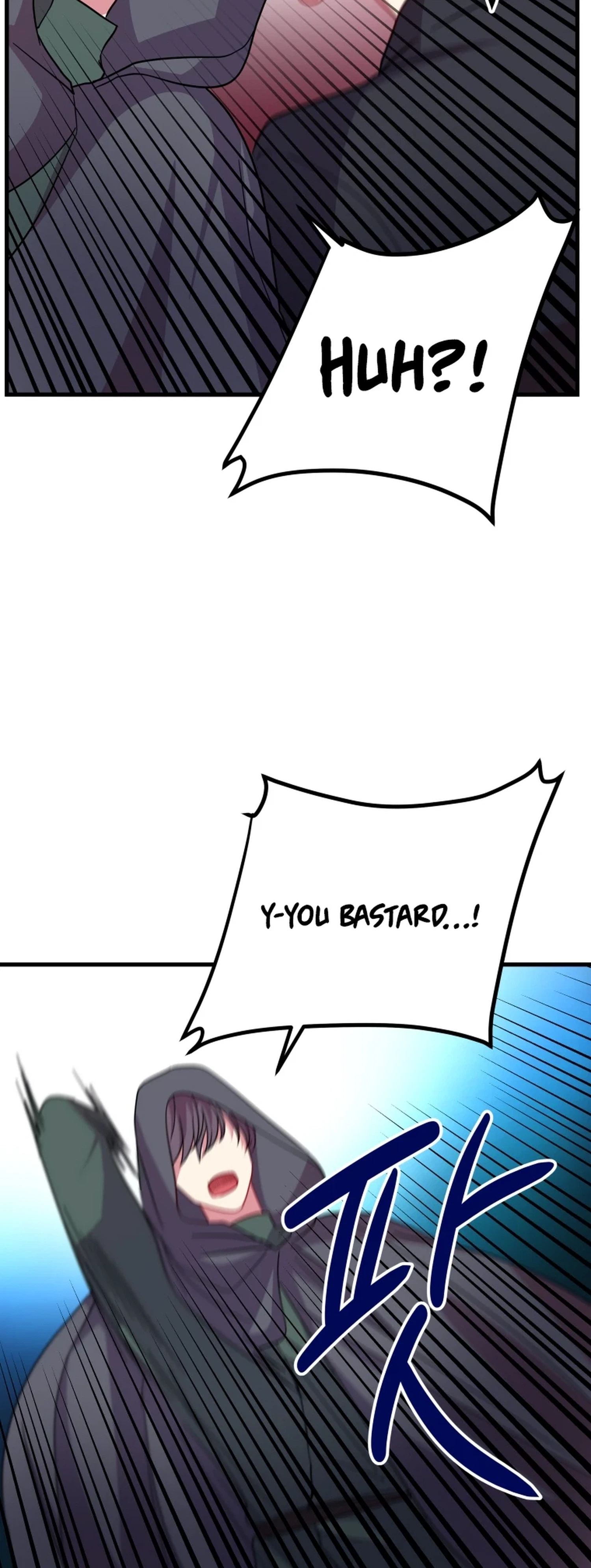 The Dukedom Is Inhabited by a Monster Chapter 21 Page 3