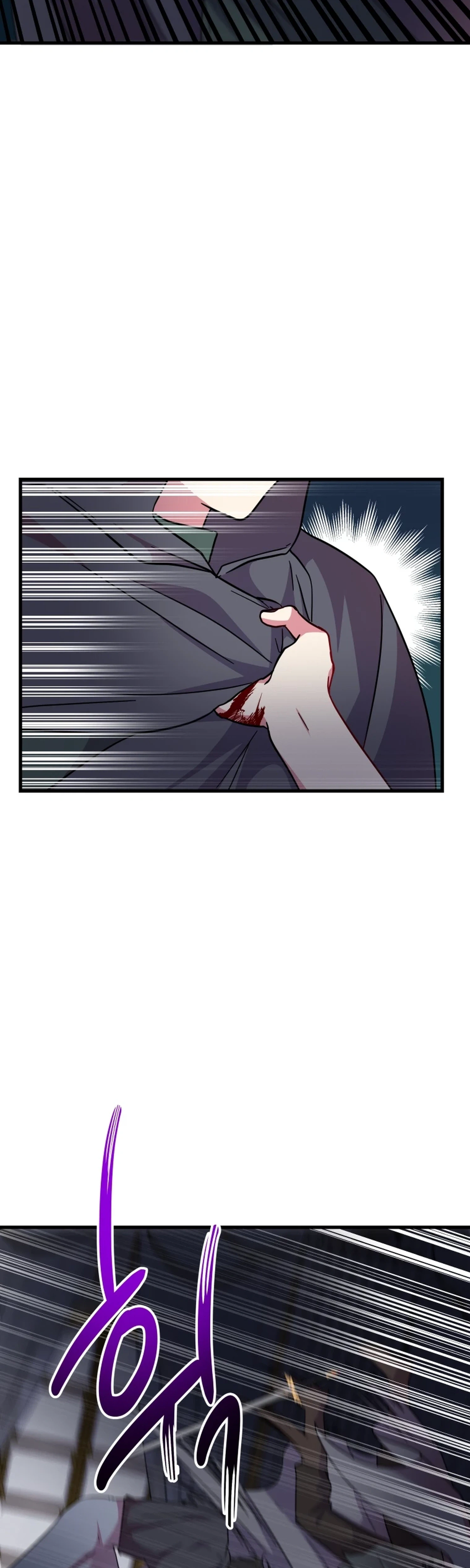 The Dukedom Is Inhabited by a Monster Chapter 21 Page 4
