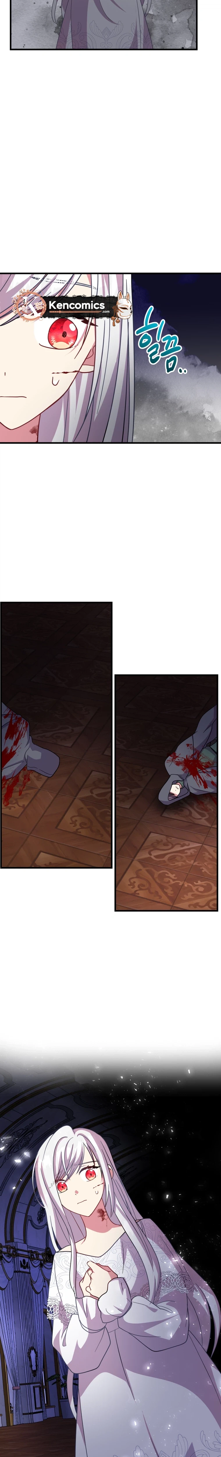 The Dukedom Is Inhabited by a Monster Chapter 21 Page 11