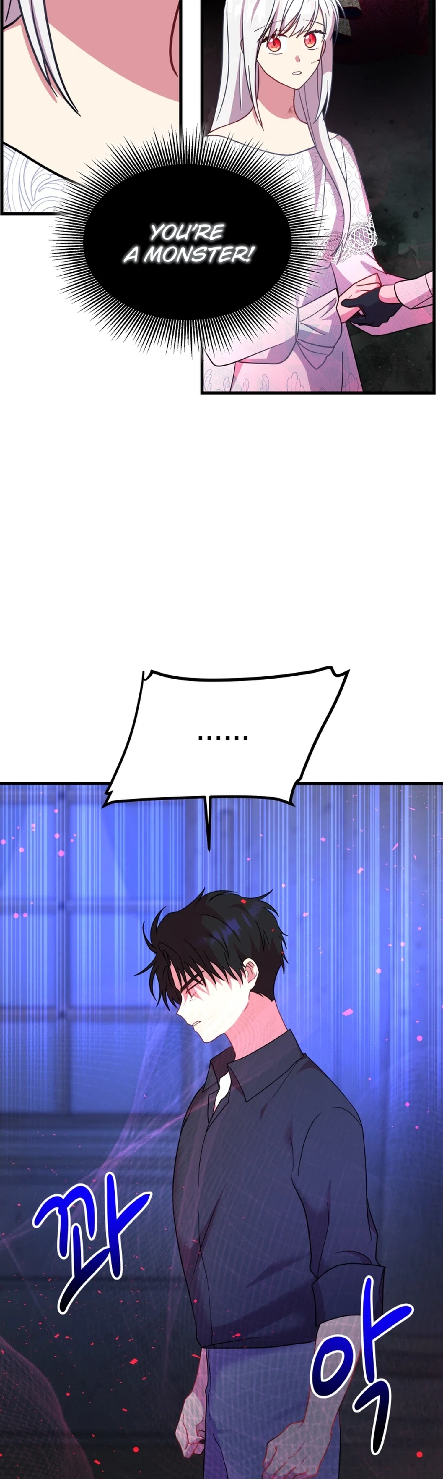 The Dukedom Is Inhabited by a Monster Chapter 21 Page 27