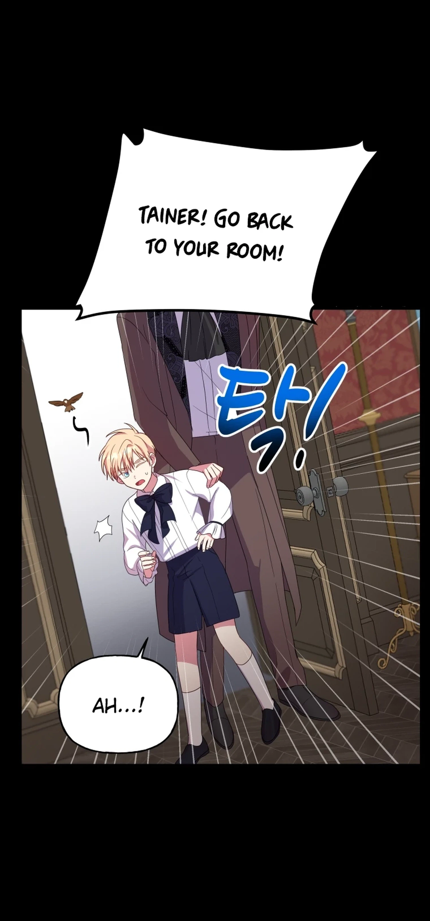 The Dukedom Is Inhabited by a Monster Chapter 15 Page 6