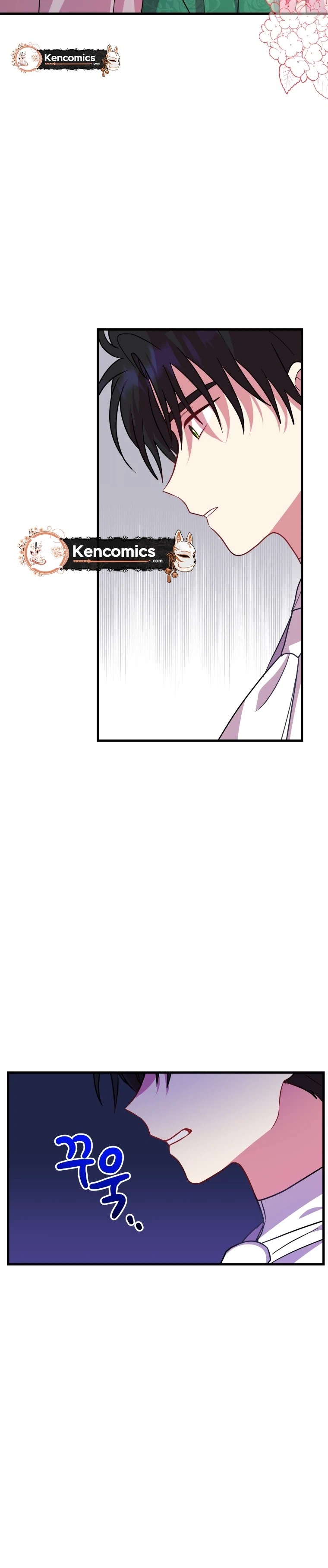 The Dukedom Is Inhabited by a Monster Chapter 12 Page 27