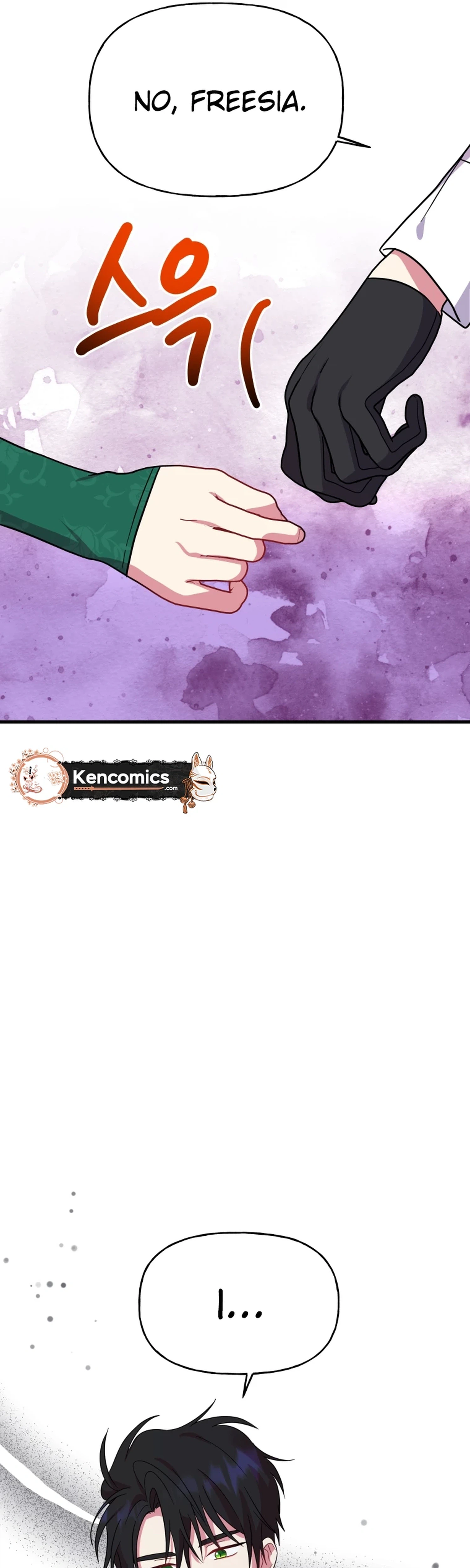 The Dukedom Is Inhabited by a Monster Chapter 12 Page 28