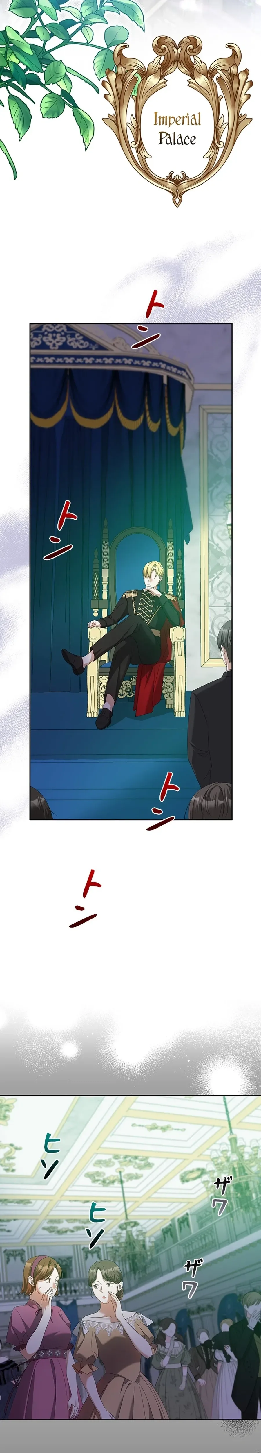 The Duke's Villainous Daughter Is Depressed Chapter 41 Page 14