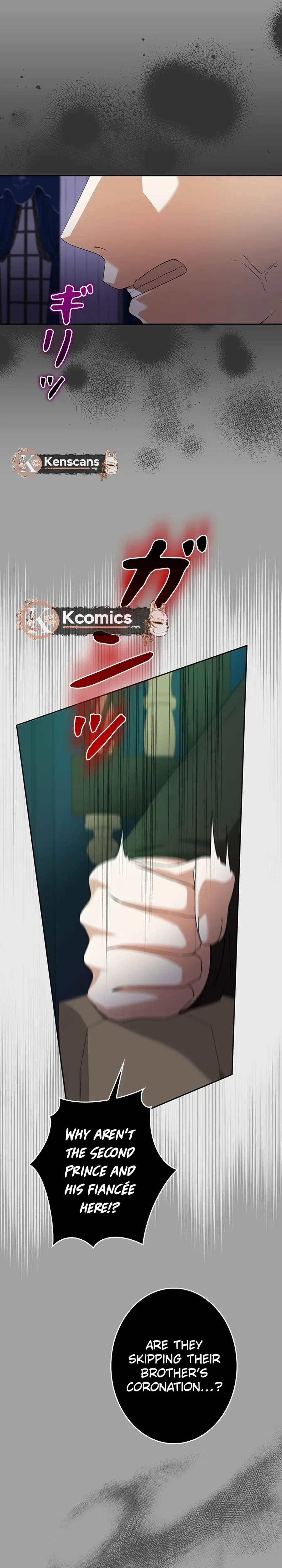 The Duke's Villainous Daughter Is Depressed Chapter 41 Page 15