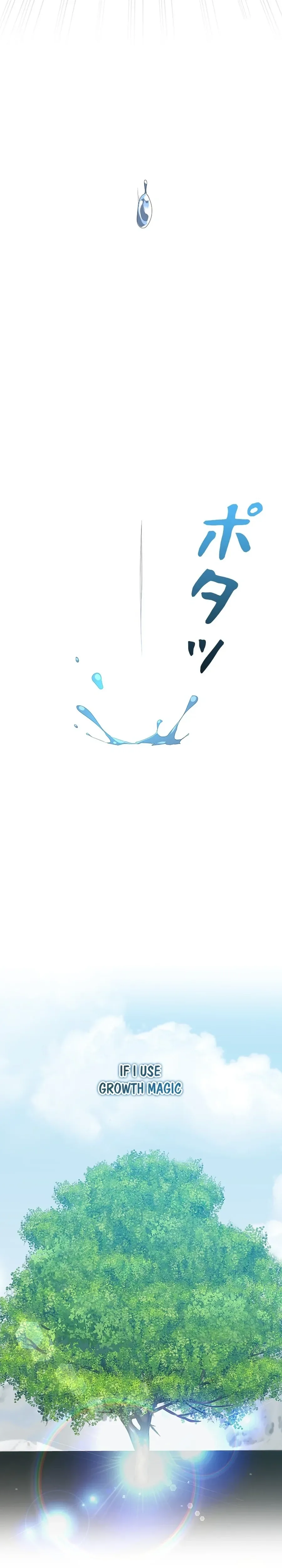 The Duke's Villainous Daughter Is Depressed Chapter 41 Page 38