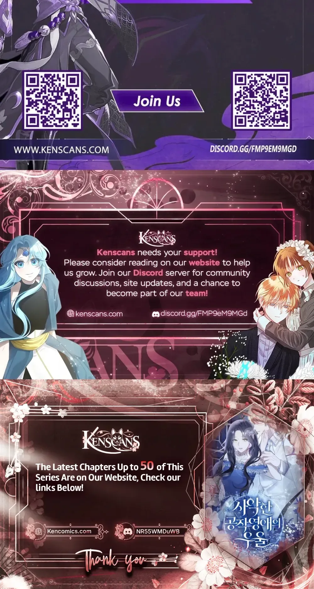 The Duke's Villainous Daughter Is Depressed Chapter 41 Page 50