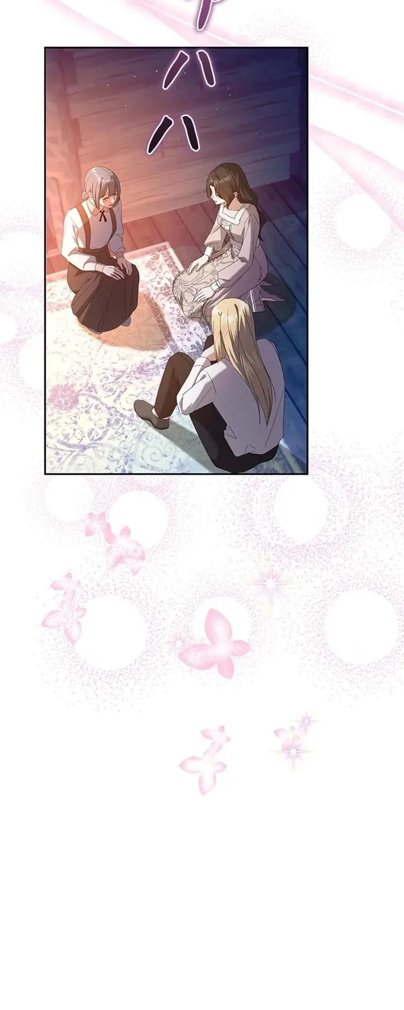 The Duke's Villainous Daughter Is Depressed Chapter 37 Page 13