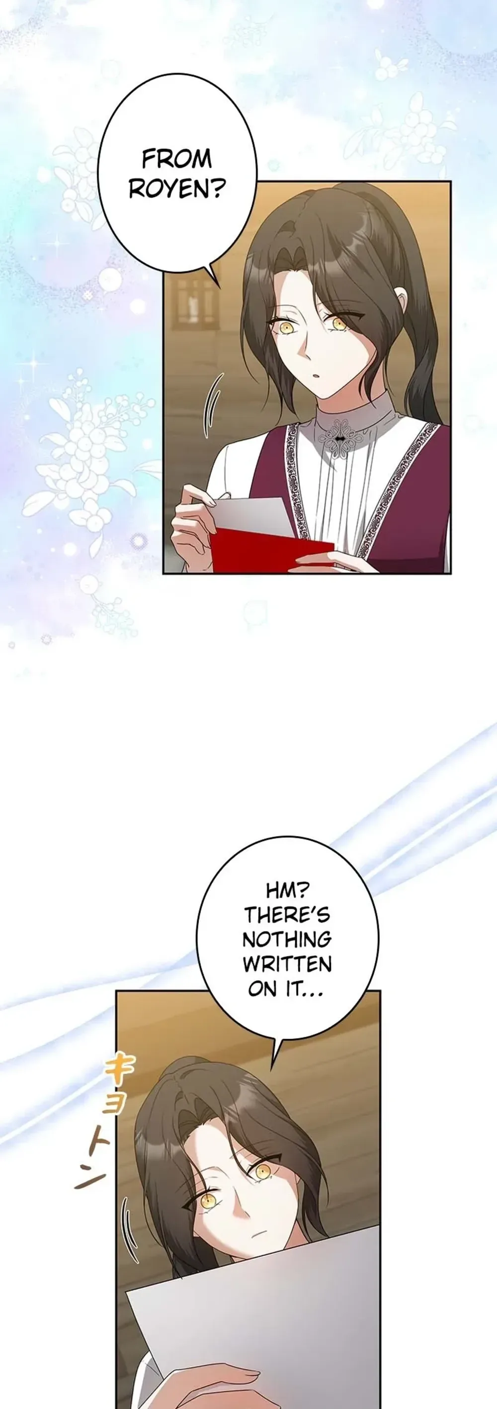 The Duke's Villainous Daughter Is Depressed Chapter 39 Page 2