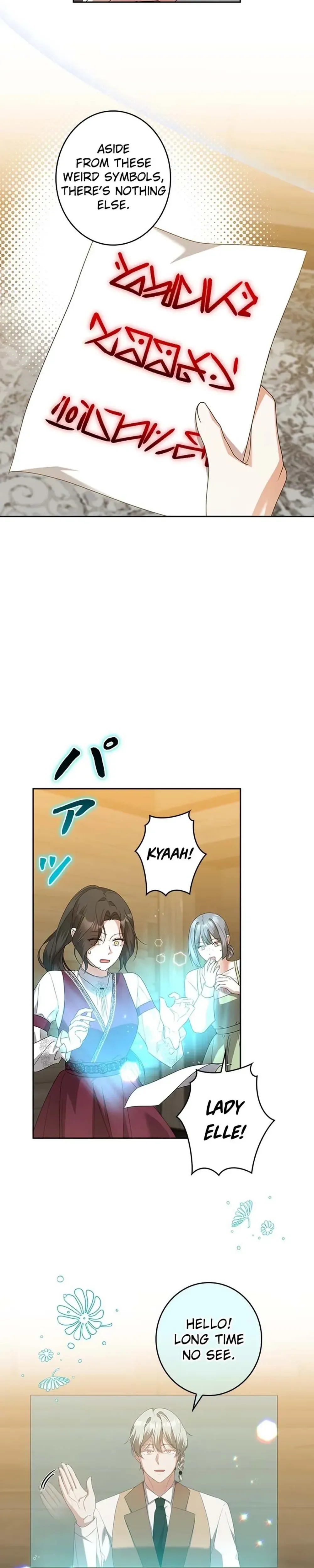 The Duke's Villainous Daughter Is Depressed Chapter 39 Page 3