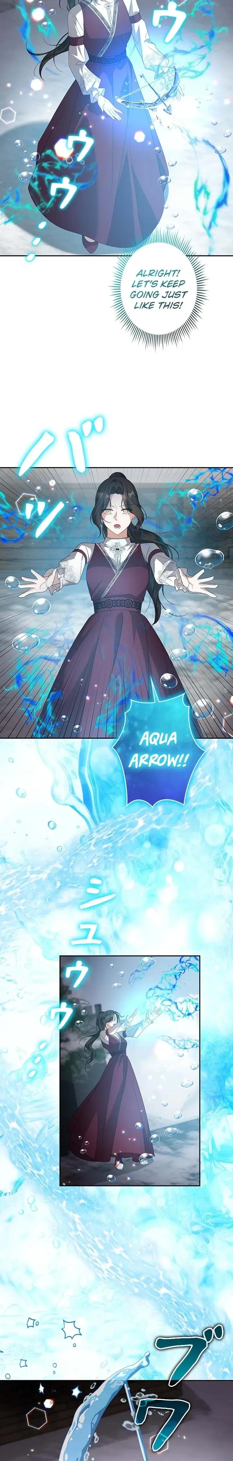 The Duke's Villainous Daughter Is Depressed Chapter 39 Page 12