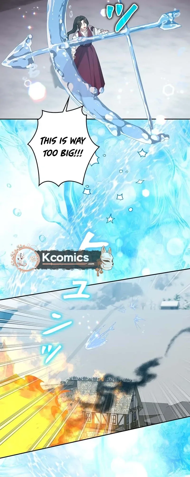 The Duke's Villainous Daughter Is Depressed Chapter 39 Page 13