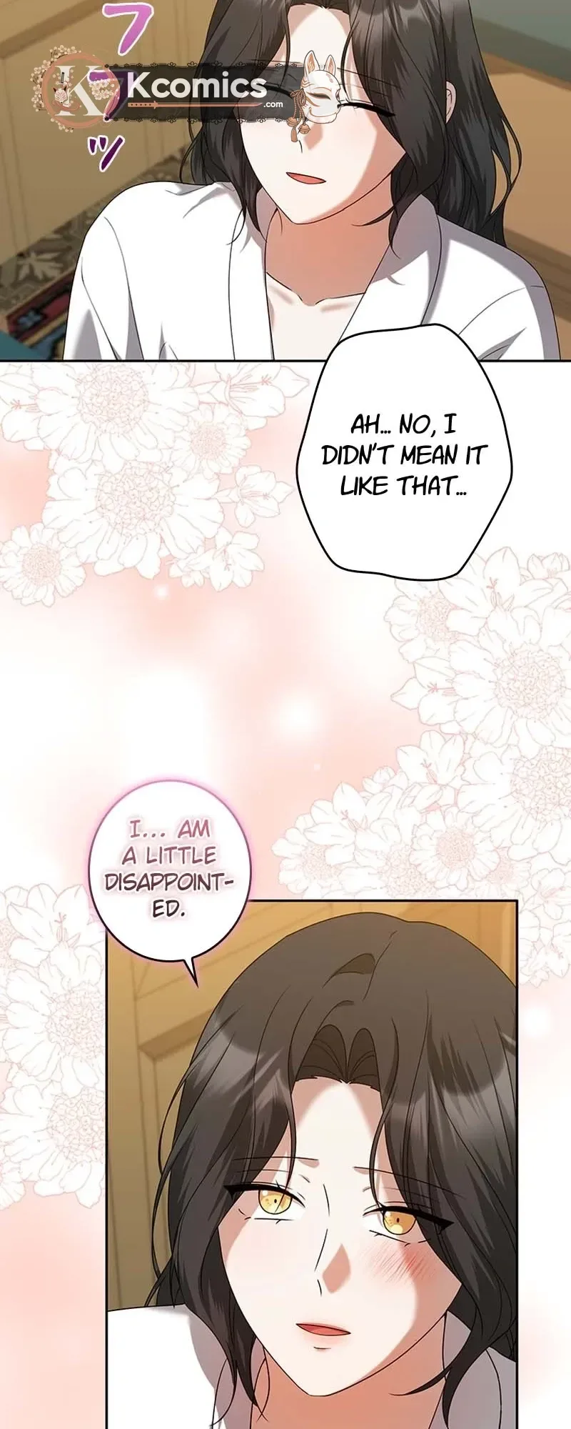 The Duke's Villainous Daughter Is Depressed Chapter 39 Page 25