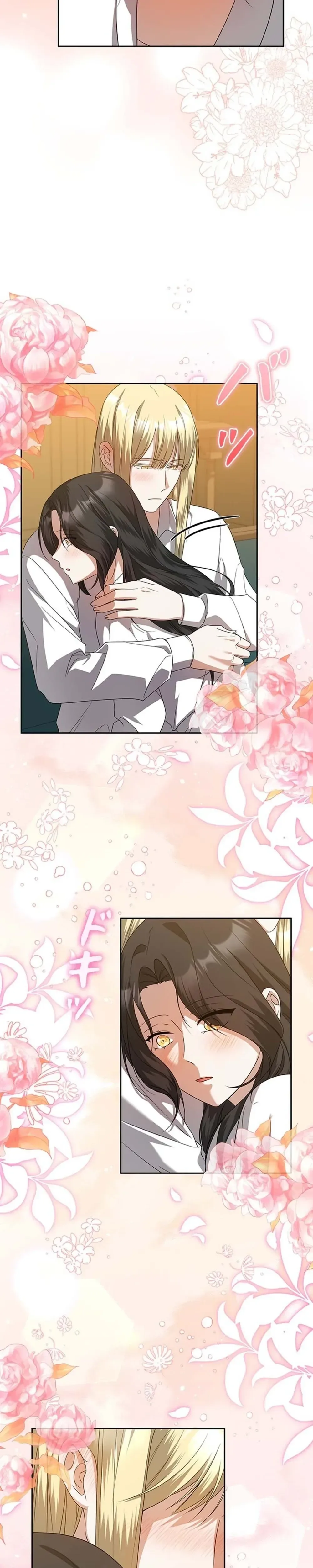 The Duke's Villainous Daughter Is Depressed Chapter 39 Page 26