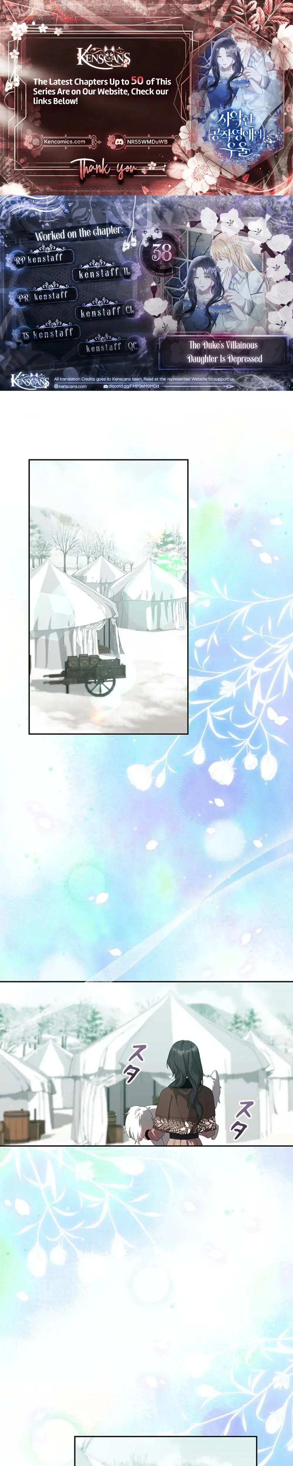 The Duke's Villainous Daughter Is Depressed Chapter 38 Page 1