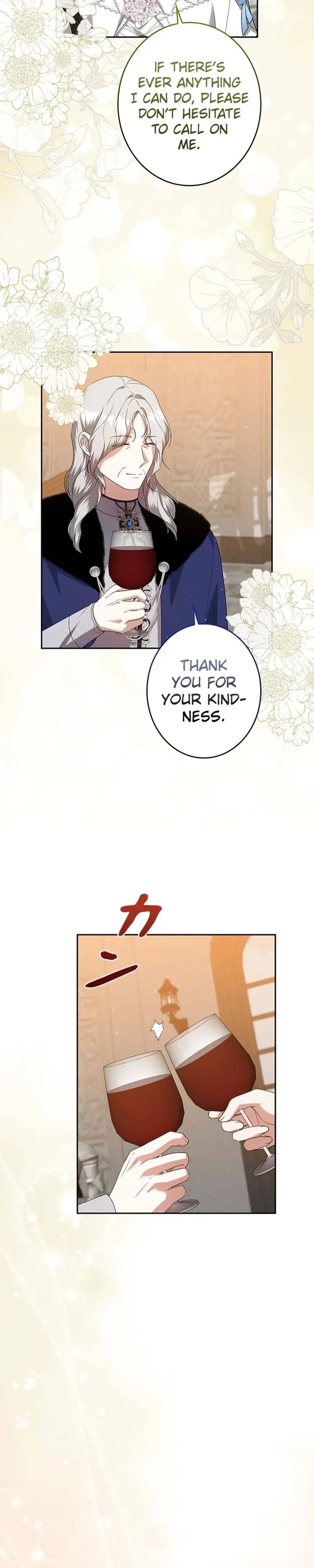 The Duke's Villainous Daughter Is Depressed Chapter 38 Page 29