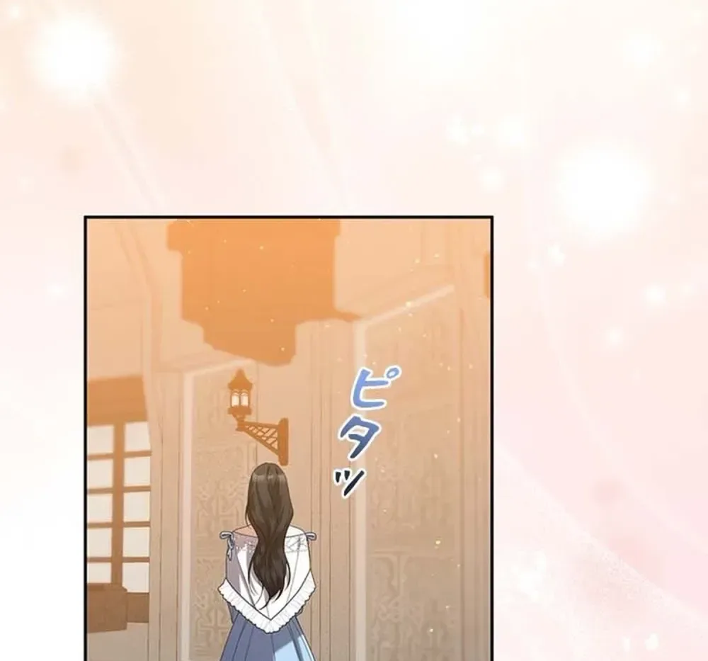 The Duke's Villainous Daughter Is Depressed Chapter 38 Page 30