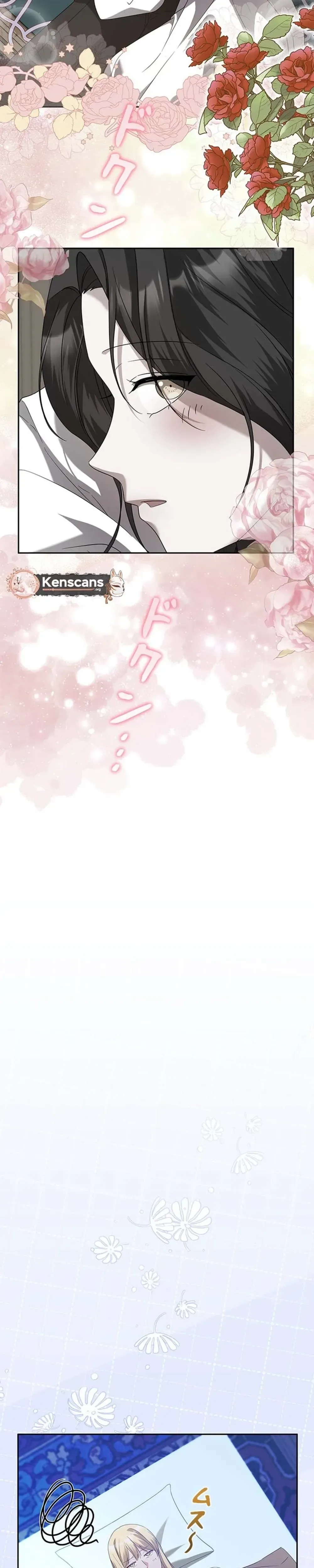 The Duke's Villainous Daughter Is Depressed Chapter 40 Page 3