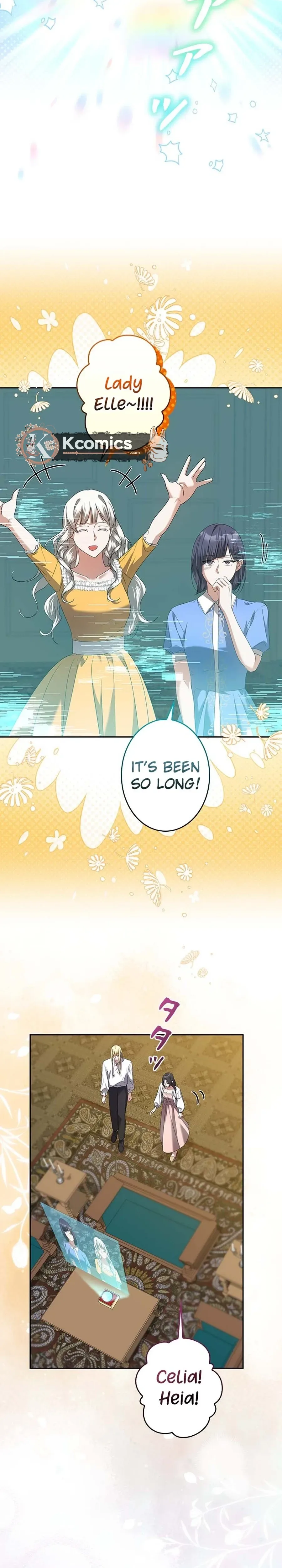 The Duke's Villainous Daughter Is Depressed Chapter 40 Page 6