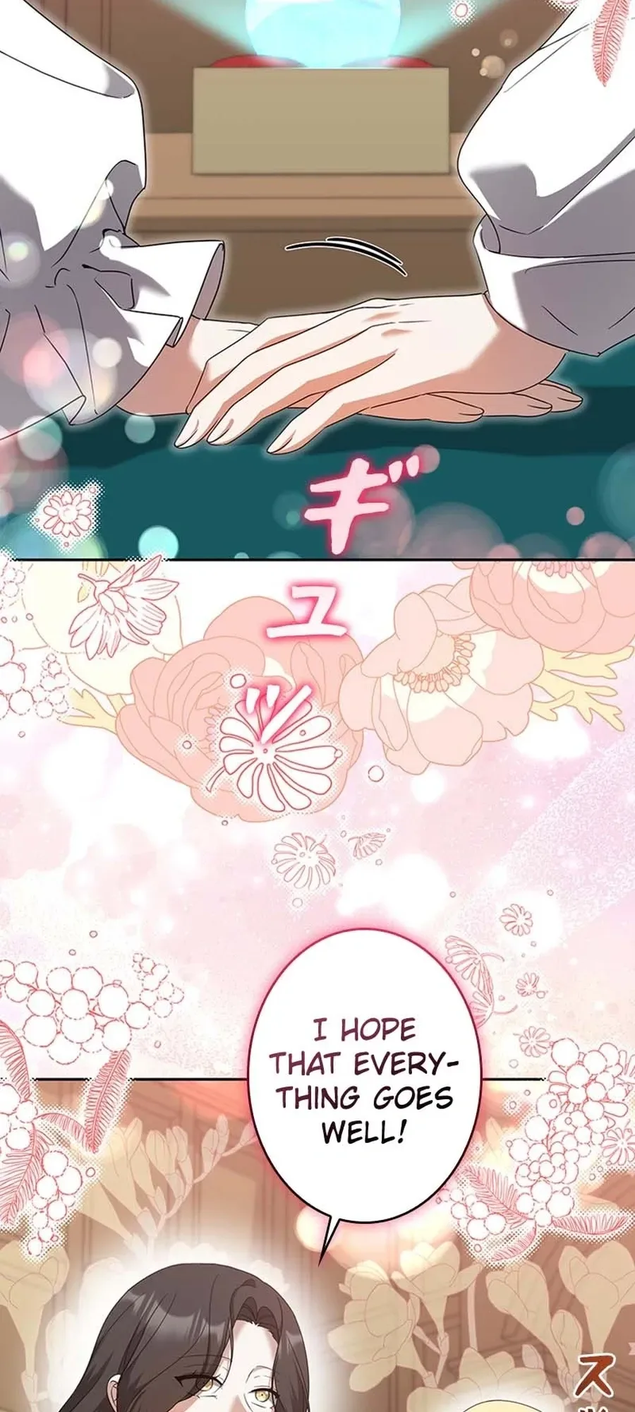 The Duke's Villainous Daughter Is Depressed Chapter 40 Page 13