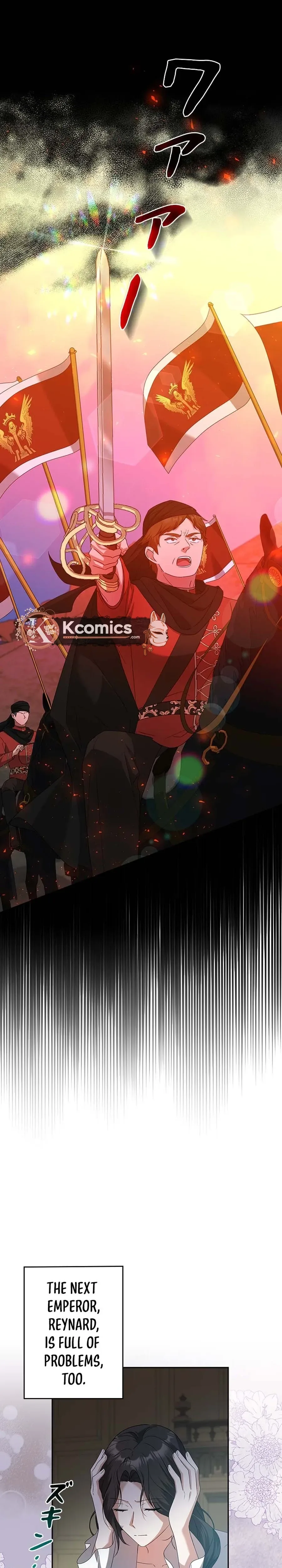 The Duke's Villainous Daughter Is Depressed Chapter 40 Page 23