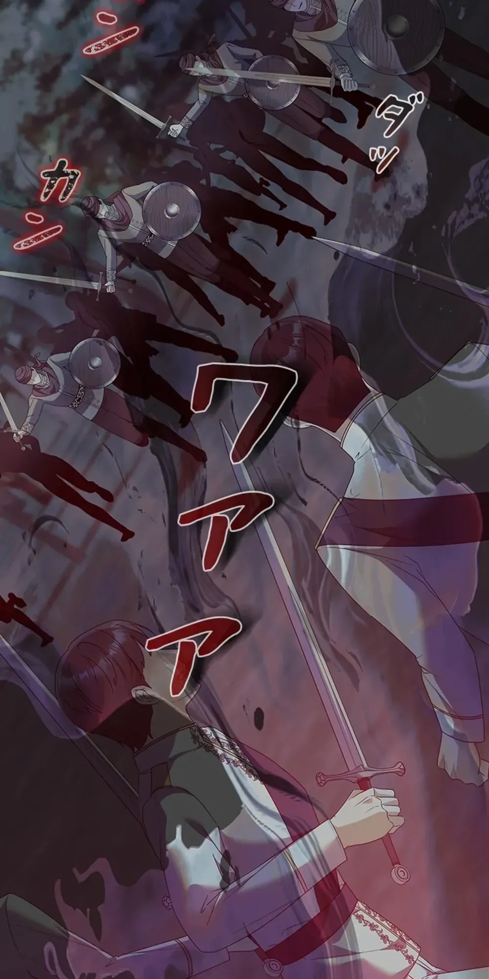 The Duke's Villainous Daughter Is Depressed Chapter 44 Page 4