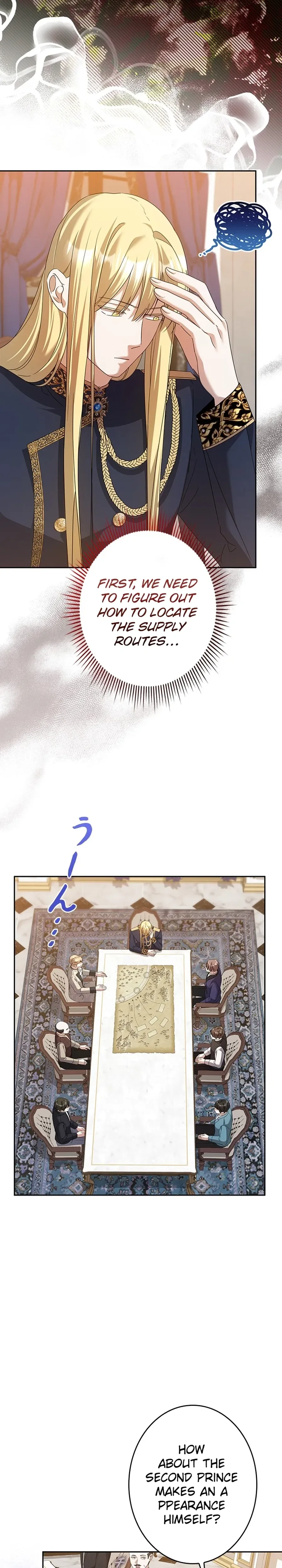 The Duke's Villainous Daughter Is Depressed Chapter 44 Page 6