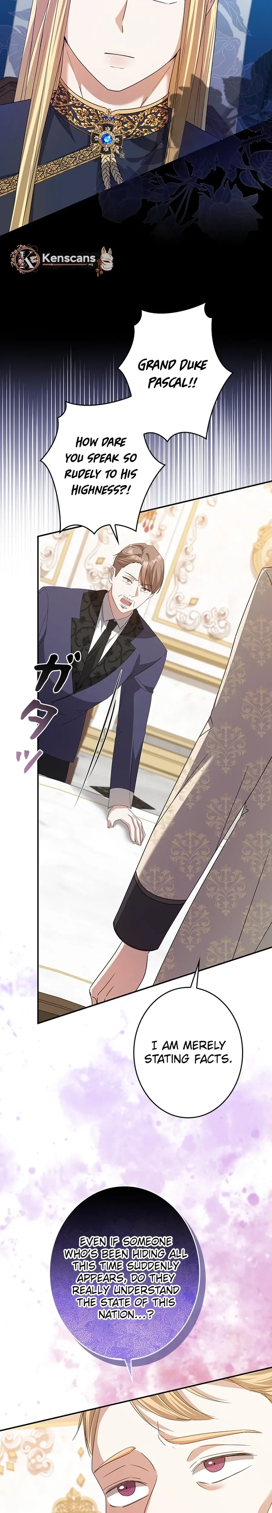 The Duke's Villainous Daughter Is Depressed Chapter 44 Page 9