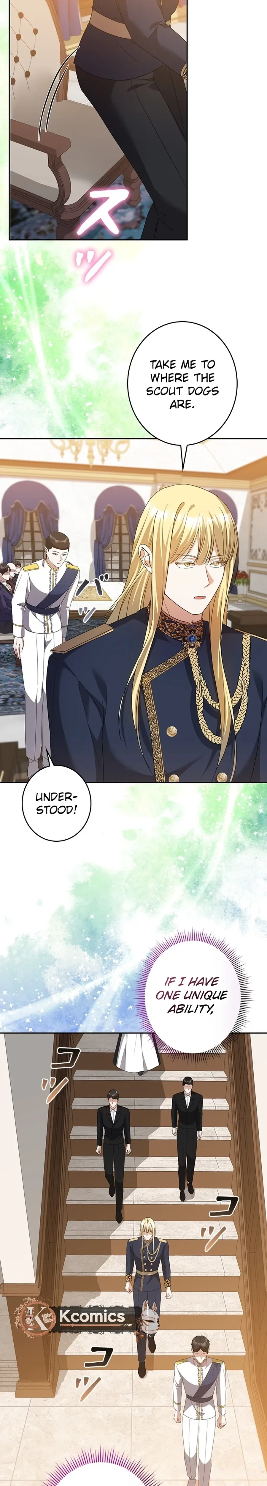 The Duke's Villainous Daughter Is Depressed Chapter 44 Page 17