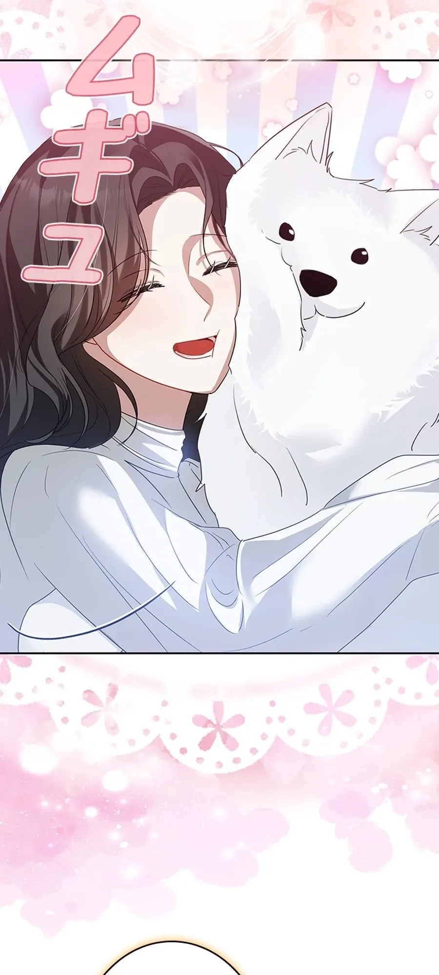 The Duke's Villainous Daughter Is Depressed Chapter 44 Page 25