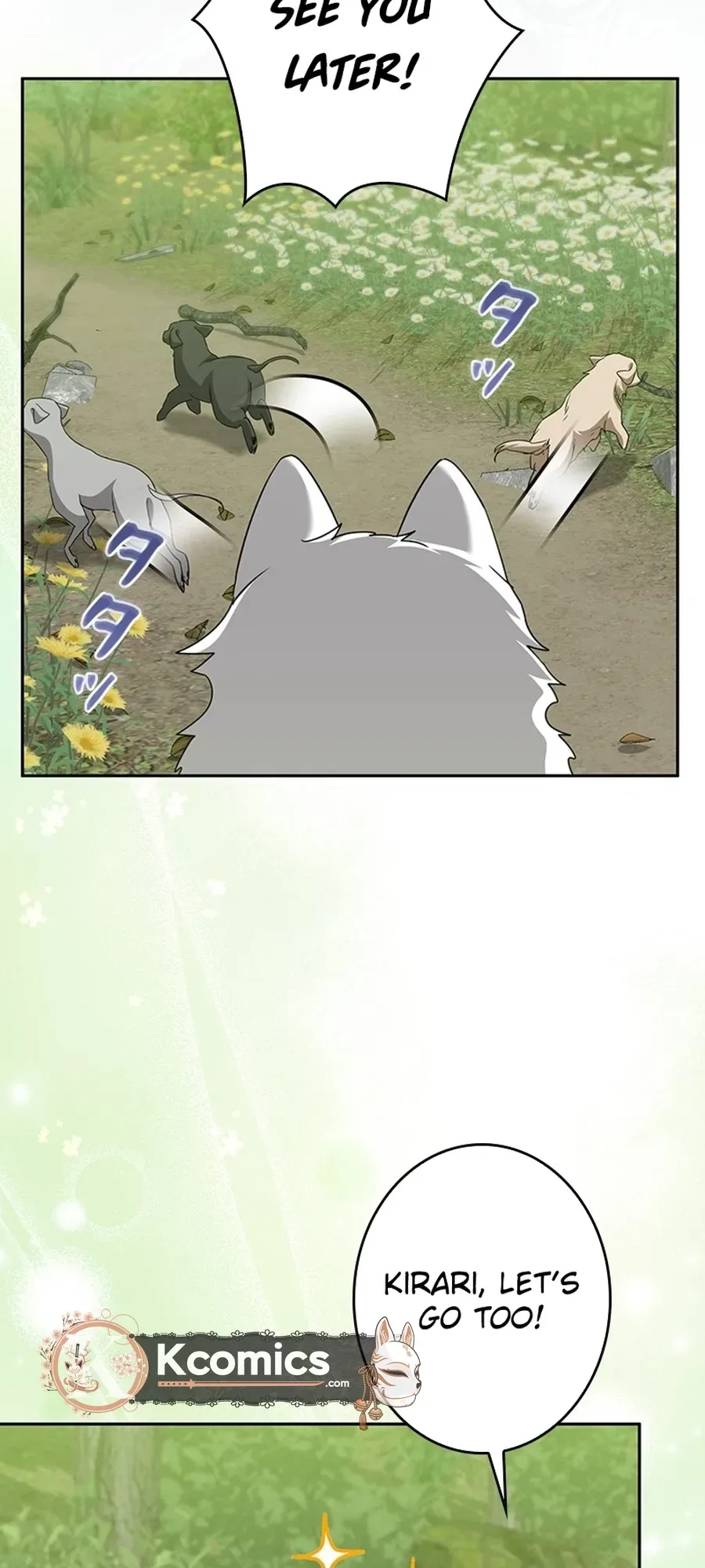 The Duke's Villainous Daughter Is Depressed Chapter 44 Page 34