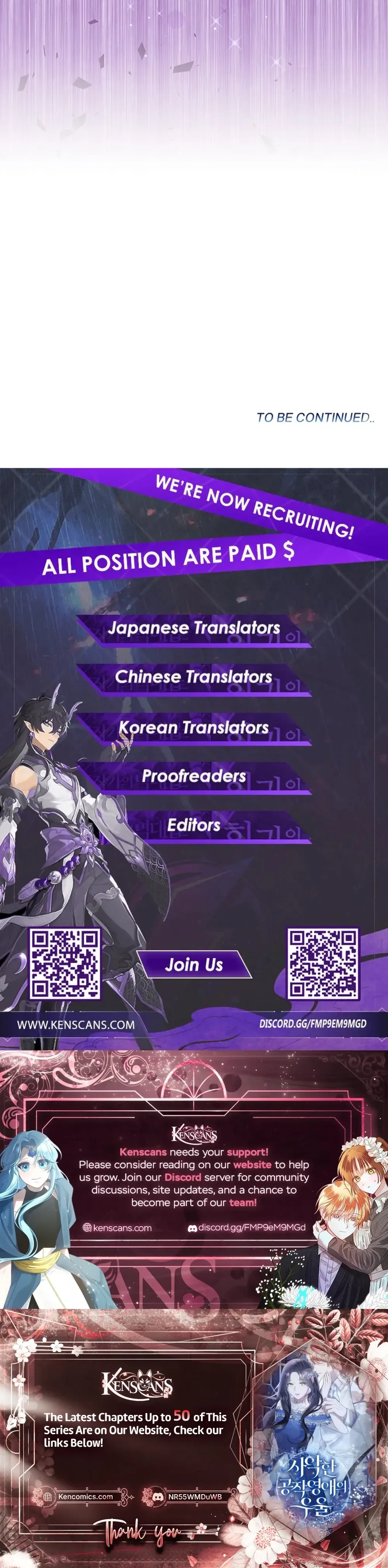 The Duke's Villainous Daughter Is Depressed Chapter 44 Page 39