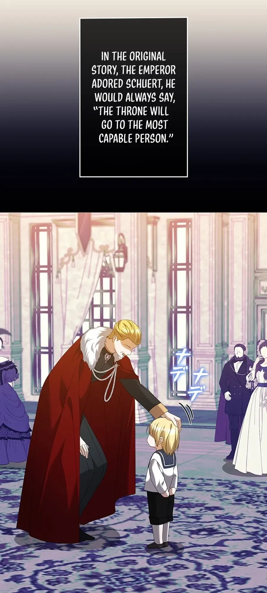 The Duke's Villainous Daughter Is Depressed Chapter 42 Page 13