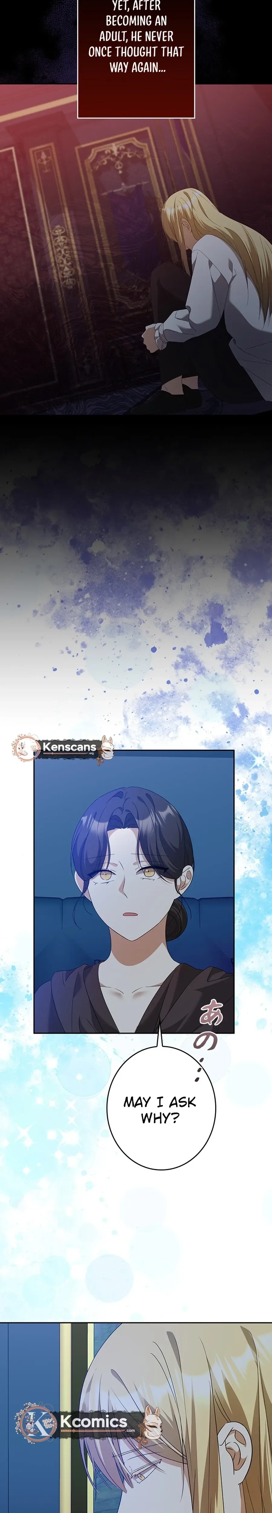 The Duke's Villainous Daughter Is Depressed Chapter 42 Page 15