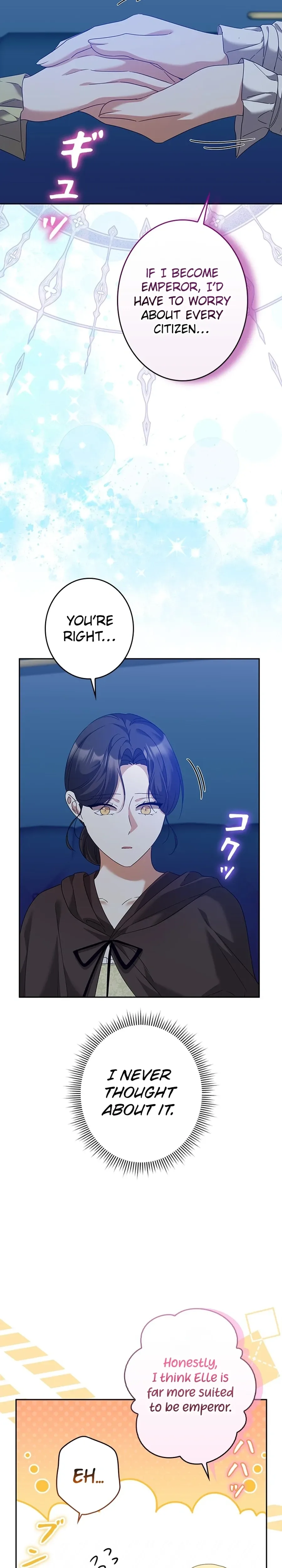 The Duke's Villainous Daughter Is Depressed Chapter 42 Page 17