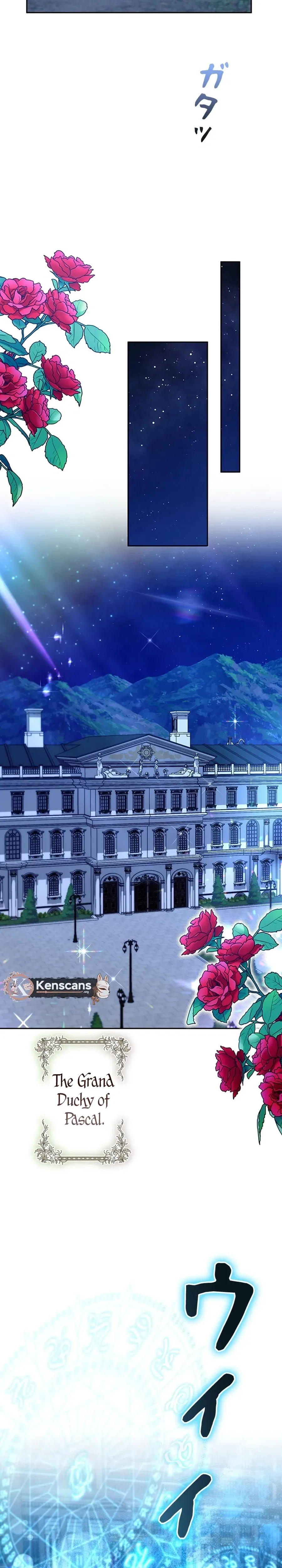 The Duke's Villainous Daughter Is Depressed Chapter 42 Page 20