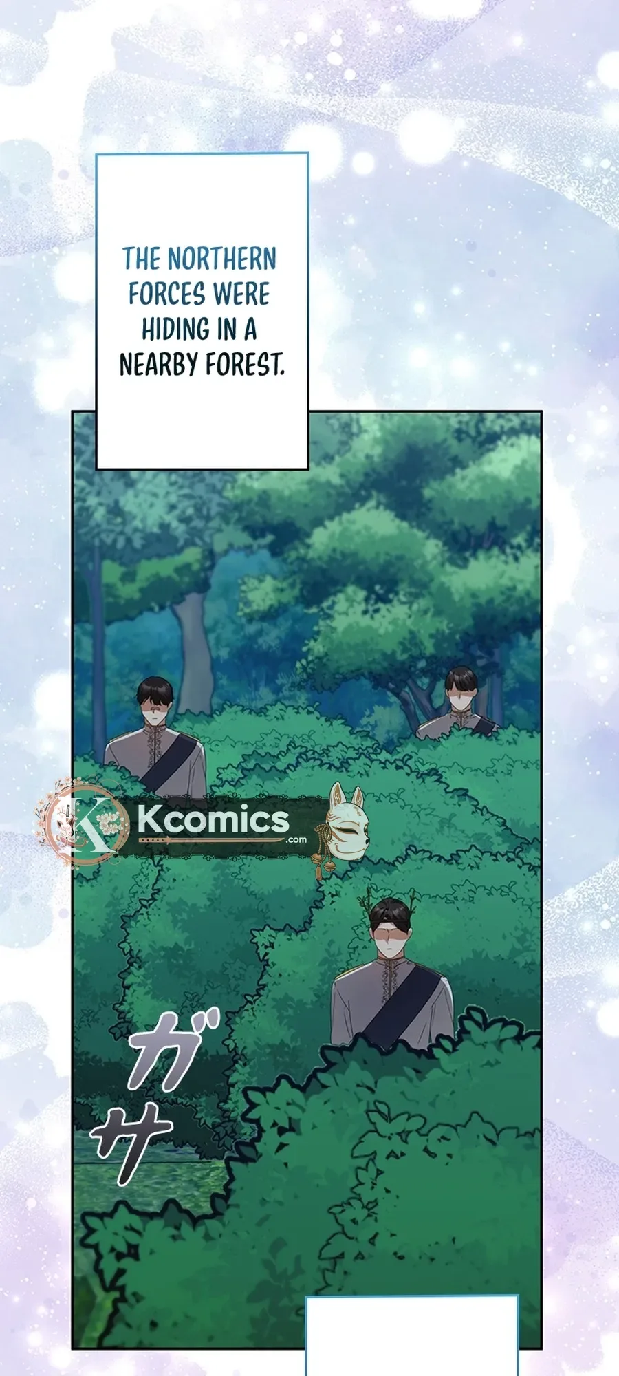 The Duke's Villainous Daughter Is Depressed Chapter 42 Page 22