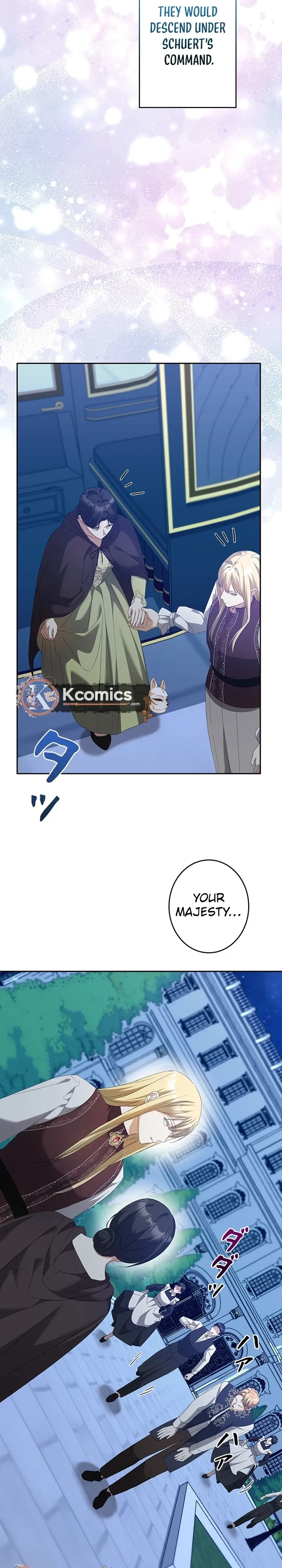 The Duke's Villainous Daughter Is Depressed Chapter 42 Page 23