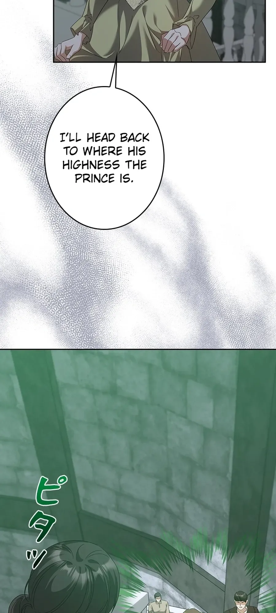 The Duke's Villainous Daughter Is Depressed Chapter 42 Page 31