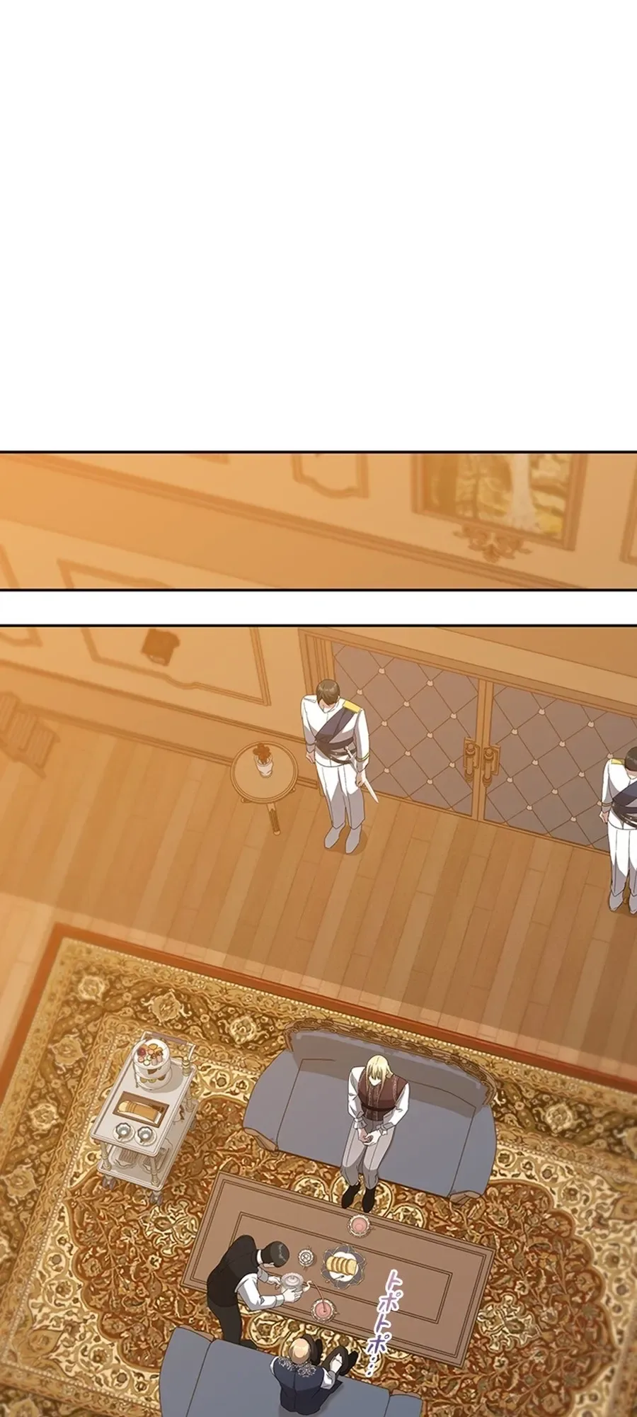 The Duke's Villainous Daughter Is Depressed Chapter 42 Page 34