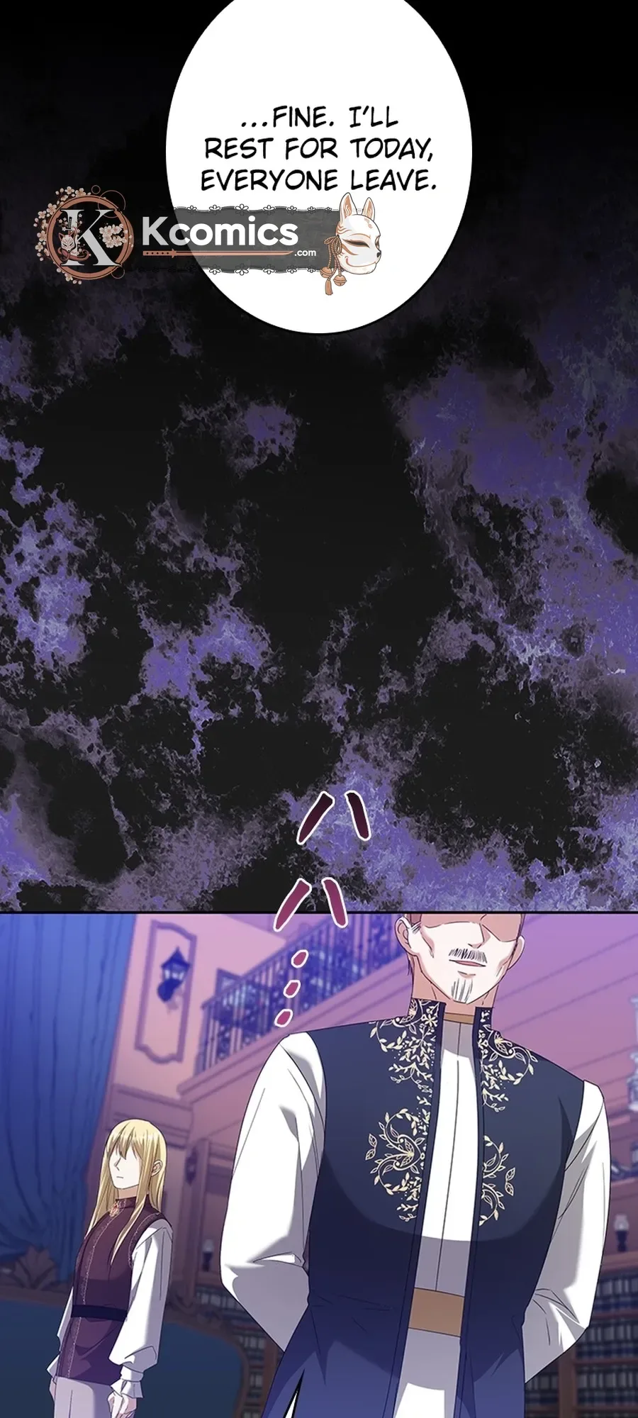 The Duke's Villainous Daughter Is Depressed Chapter 42 Page 40