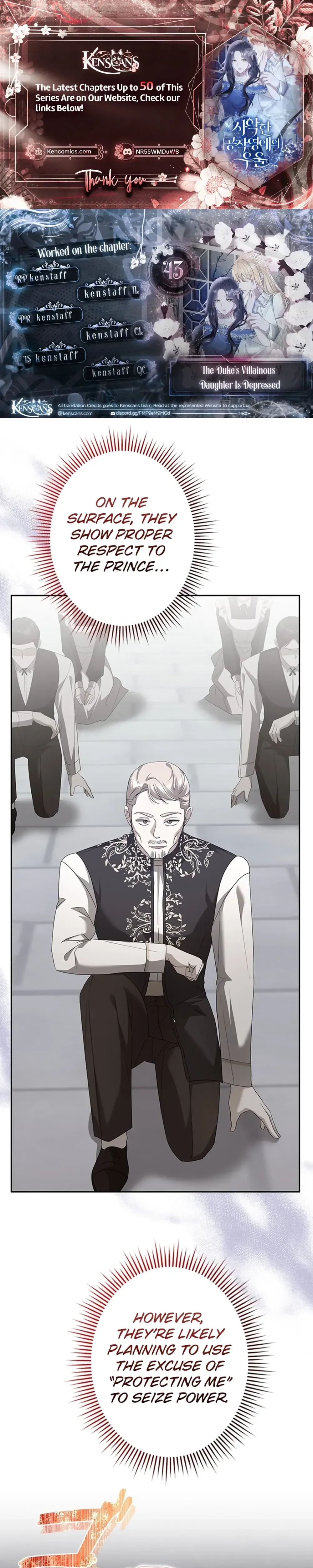 The Duke's Villainous Daughter Is Depressed Chapter 43 Page 1