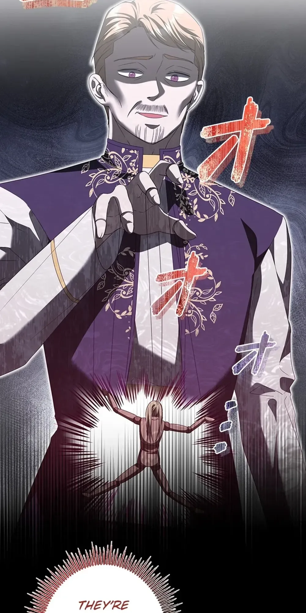 The Duke's Villainous Daughter Is Depressed Chapter 43 Page 2