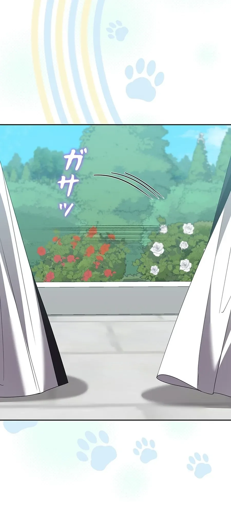 The Duke's Villainous Daughter Is Depressed Chapter 43 Page 7