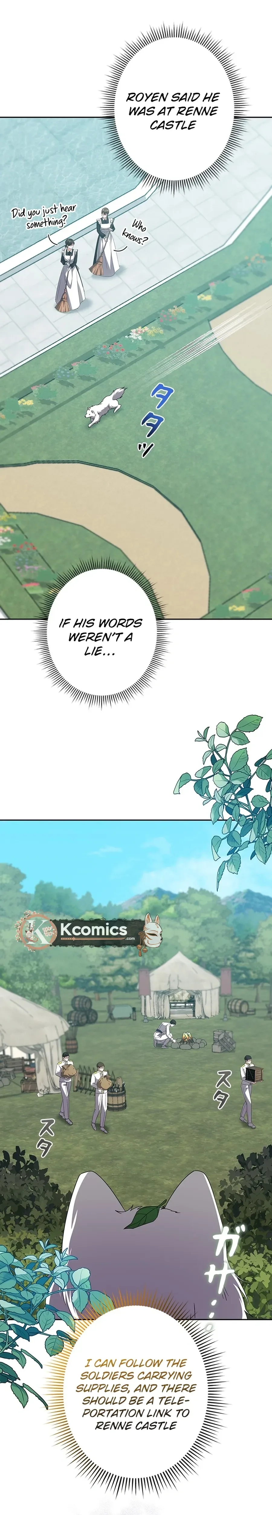 The Duke's Villainous Daughter Is Depressed Chapter 43 Page 8