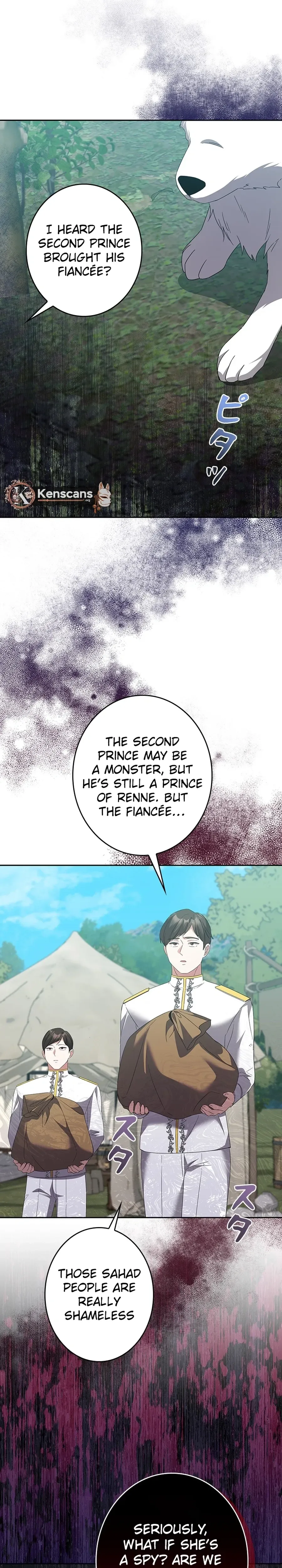 The Duke's Villainous Daughter Is Depressed Chapter 43 Page 9